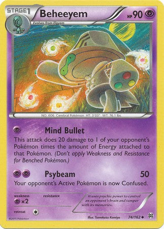 Beheeyem 74/162 Uncommon - Pokemon XY Break Through Card