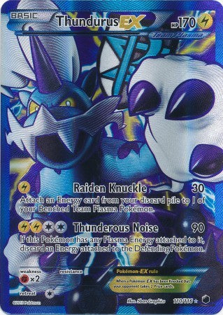 Thundurus EX 110/116 - Pokemon Plasma Freeze Full Art Ultra Rare Card