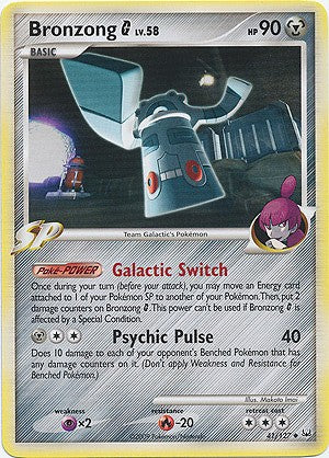 pokemon team galactic cards Pokemon Platinum Edition Uncommon Card