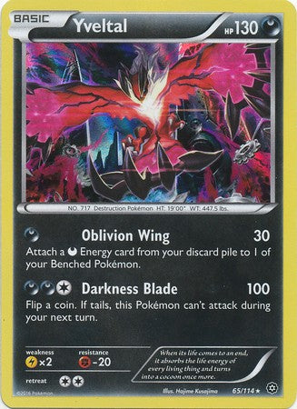 Yveltal 65/114 Rare Holo - Pokemon XY Steam Siege Card