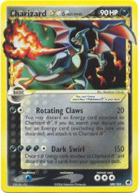 Pokemon EX Dragon Frontiers - Shining Charizard (Ultra Holo) Card