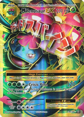 M Venusaur EX 100/108 Full Art - Pokemon XY Evolutions Single Card