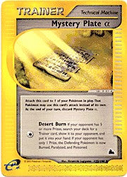 E Skyridge - Mystery Plate