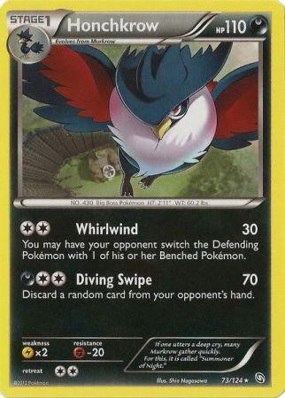 honchkrow pokemon card Honchkrow 73/124