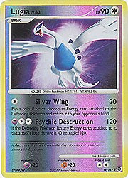 Pokemon Secret Wonders Holo Rare Card - Lugia 14/132 Reverse