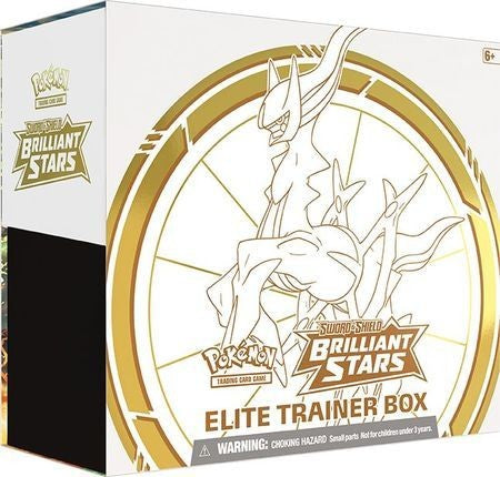 Sword & Shield Brilliant Stars Elite Trainer Box (Pokemon)