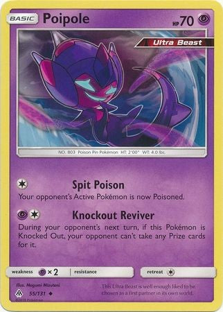 Poipole 55/131 Uncommon - Pokemon Sun & Moon Forbidden Light Card