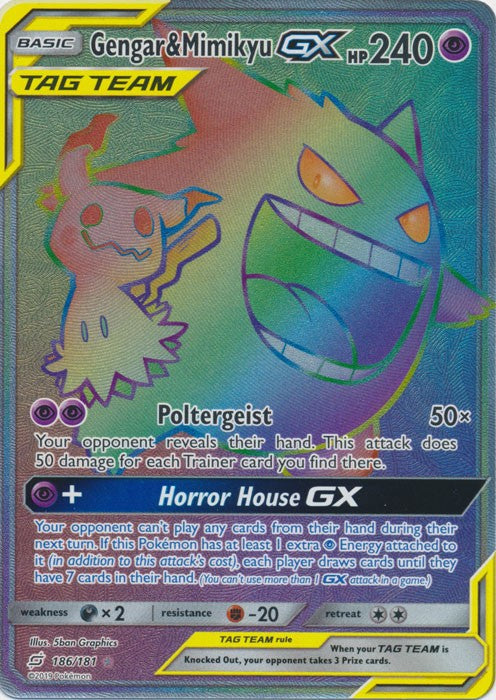 Gengar & Mimikyu-GX (Hyper Rare) - 186/181 Pokemon » SM Team Up Ultra Rare