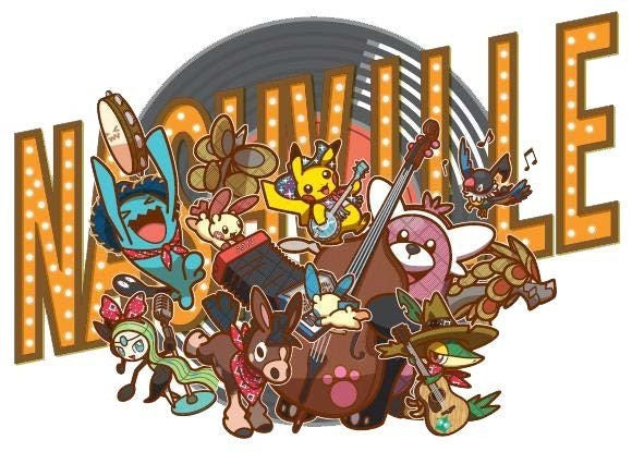 Pokemon World Championships Deck 2018 Set of 4 Starter Decks (Pre-Order ships December)