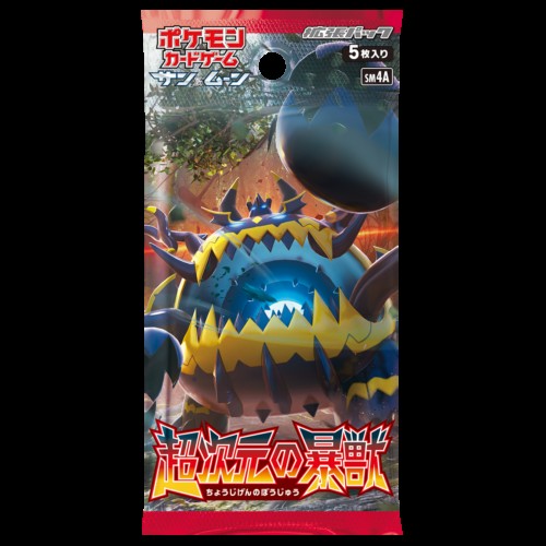 Pokemon Card Sun Moon TRANSDIMENSIONAL BEAST SM4A Crimson Invasion Booster Pack