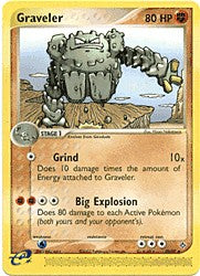 Pokemon EX Dragon