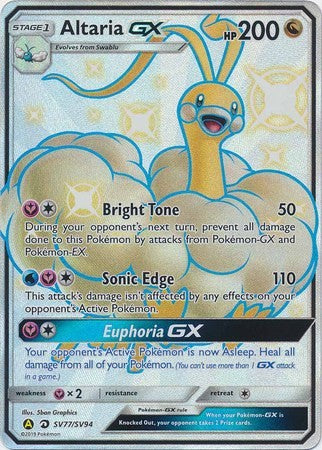 Altaria GX - SV77/SV94 - Shiny Ultra Rare Sun & Moon: Hidden Fates Singles