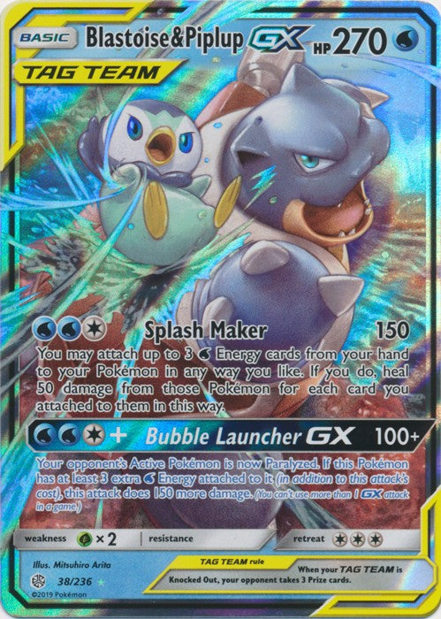 Blastoise & Piplup-GX - 38/236 Cosmic Eclipse