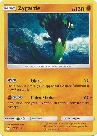 Zygarde 72/131 Rare - Pokemon Sun & Moon Forbidden Light Card