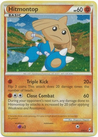 Pokemon Call Of Legends Hitmontop 8/95 Holo Rare Card
