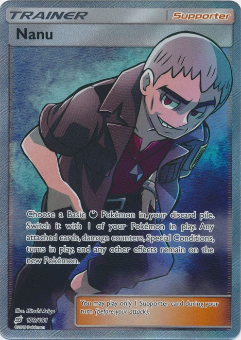 Nanu (Full Art) - 179/181 Pokemon » SM Team Up Ultra Rare