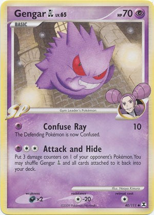 Pokemon Platinum Rising Rivals Single Card Uncommon Gengar GL 40/111
