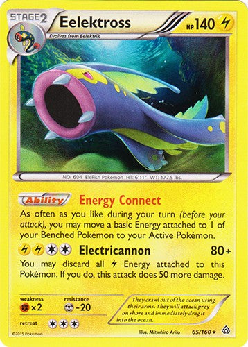 pokemon eelektross card Eelektross 65/160