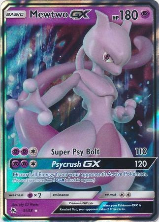 Mewtwo GX - 31/68 - Ultra Rare Sun & Moon: Hidden Fates Singles