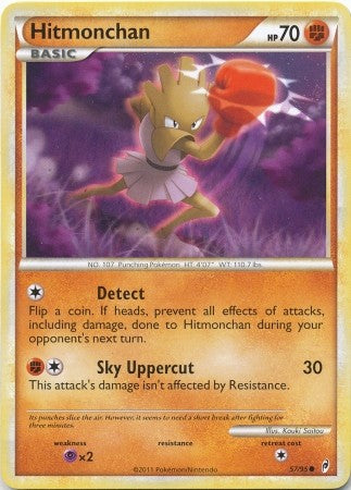 pokemon cards hitmonchan Hitmonlee and 081/203 / Common Card Type / HP / Stage Hitmonchan - SWSH07: Evolving Skies