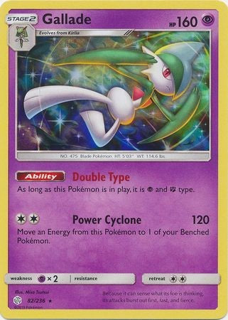 Gallade - 82/236 - Holo Rare Sun & Moon: Cosmic Eclipse Singles