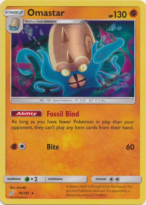 Omastar - 76/181 Pokemon » SM Team Up Holo Rare