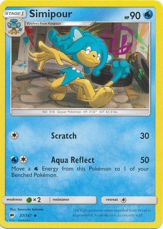 Simipour 37/147 Uncommon - Pokemon Sun & Moon Burning Shadows Card