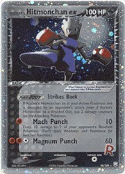 Pokemon Team Rocket Returns Card - Rocket's Hitmonchan ex 98/109