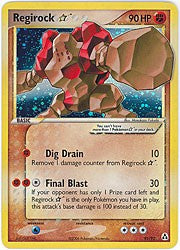 Pokemon ex Legend Maker - Shining Regirock (Holofoil)