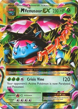 M Venusaur EX 2/108 Ultra Rare - Pokemon XY Evolutions Single Card