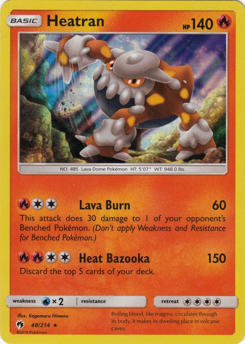 Heatran - 48/214 Pokemon » SM Lost Thunder HR