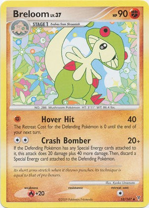 mushroom pokemon card Pokemon Supreme Victors Uncommon Card