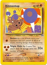 Pokemon Neo Discovery - Hitmontop