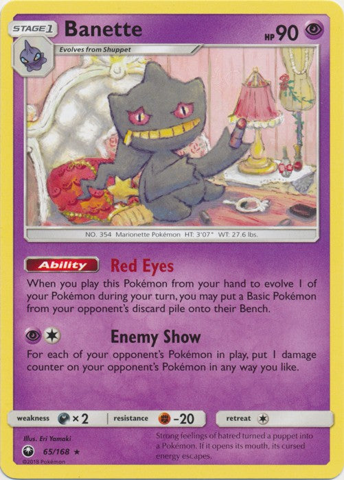 Banette 65/168 Rare - Celestial Storm SM7 Pokemon Card