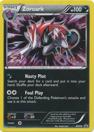 Pokemon Black & White Holo Rare Promo Card - Zoroark BW09