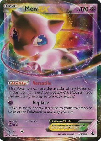 Mew EX 46/124 - Pokemon Dragons Exalted Ultra Rare Card