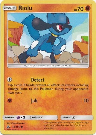 Riolu 66/156 Common - Pokemon Ultra Prism
