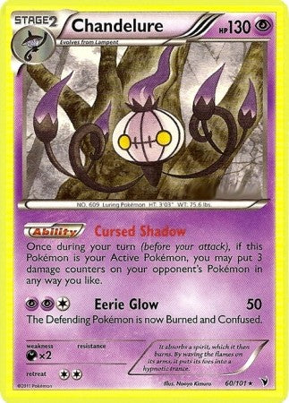 Pokemon Noble Victories Rare Card - Chandelure 60/101