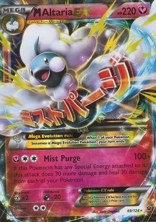 M Altaria EX 69/124 Ultra Rare - Pokemon XY Fates Collide Card