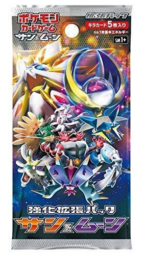 Japanese Pokemon SM1+ Strengthening Set Booster Pack
