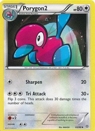 Porygon2 65/98 UNCOMMON