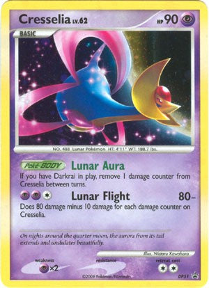 Pokemon Diamond & Pearl Holo Rare Promo Card - Cresselia DP51