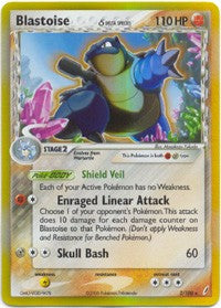 Pokemon EX Crystal Guardians - Blastoise (Holofoil)