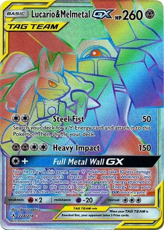 Lucario & Melmetal GX - 224/214 - Hyper Rare Sun & Moon: Unbroken Bonds