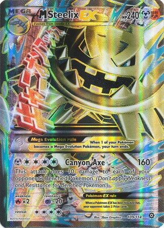 Mega Steelix EX 109/114 Full Art - Pokemon XY Steam Siege Card