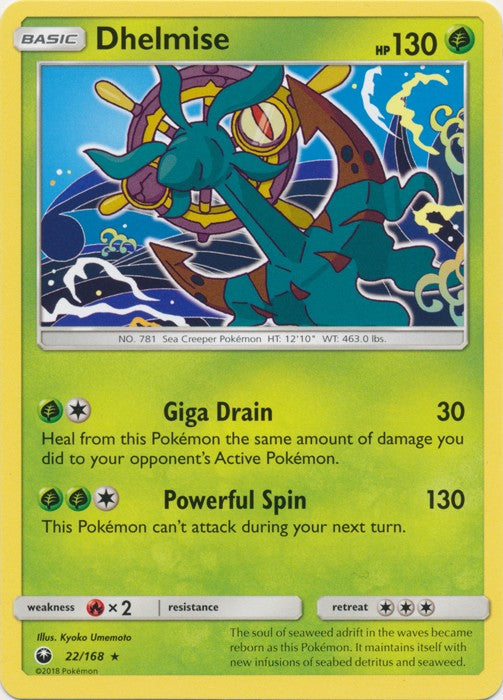 dhelmise pokemon card Single Sun AND MOON - Cosmic Eclipse this Pokemon cant use Giga Hammer Dhelmise (MEP) #084 | Dragon