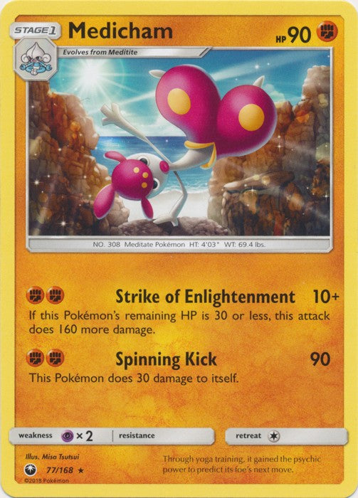Medicham 77/168 Rare - Celestial Storm SM7 Pokemon Card