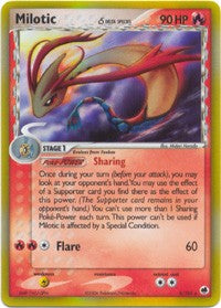 Pokemon EX Dragon Frontiers - Milotic (Holofoil) Card