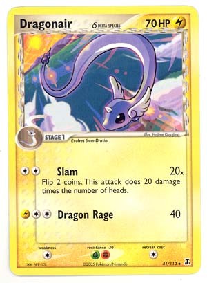 Pokemon EX Delta Species- Dragonair