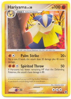 Pokemon Diamond & Pearl Great Encounters - Hariyama (Uncommon) Card